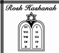Rosh HaShana Tablets